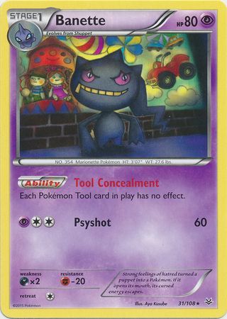 Banette - 31/108 - Rare available at 401 Games Canada