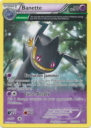 Banette - 32/108 - Rare available at 401 Games Canada