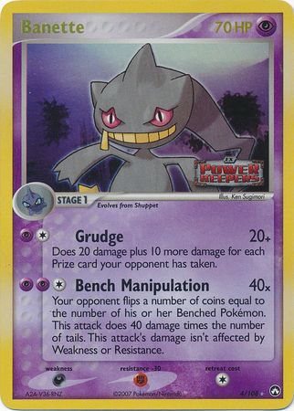 Banette - 4/108 - Holo Rare - Reverse Holo available at 401 Games Canada