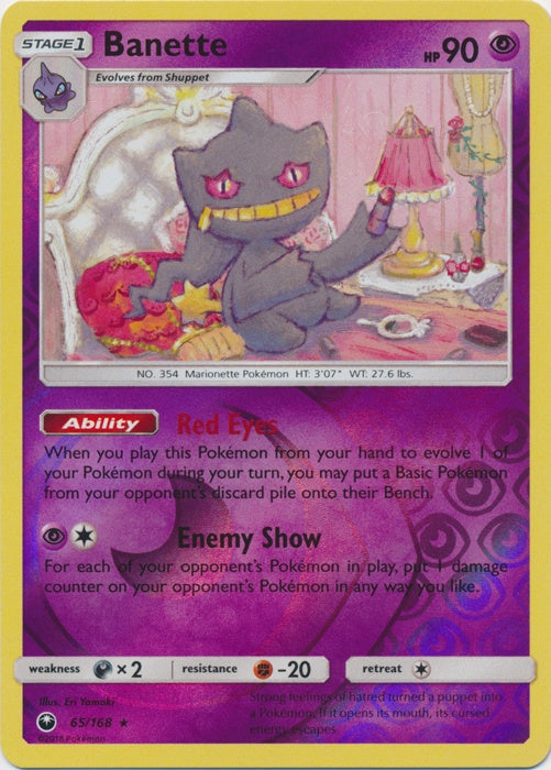 Banette - 65/168 - Rare - Reverse Holo available at 401 Games Canada