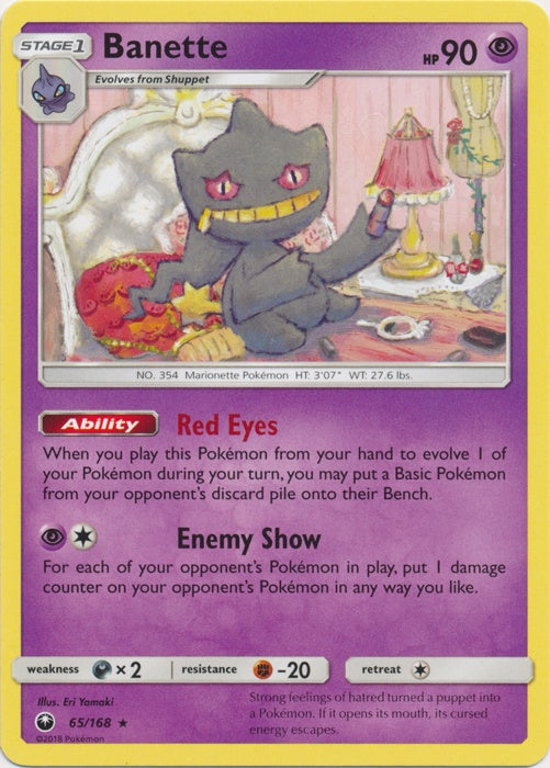 Banette - 65/168 - Rare available at 401 Games Canada