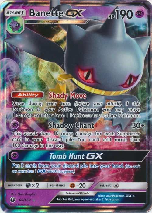 Banette GX - 66/168 - Ultra Rare available at 401 Games Canada