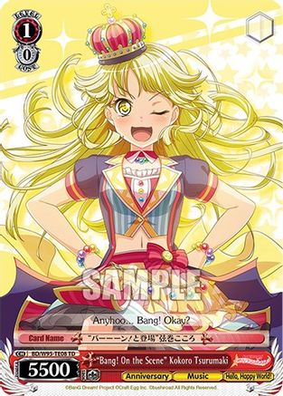 "Bang! On the Scene" Kokoro Tsurumaki - BD/W95-TE08 - Trial Deck available at 401 Games Canada