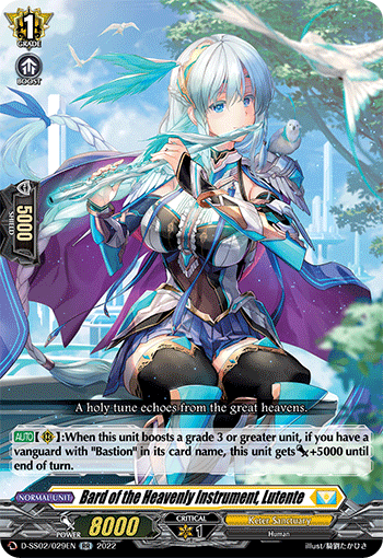 Bard of the Heavenly Instrument, Lutente - D-SS02/029 - Double Rare available at 401 Games Canada