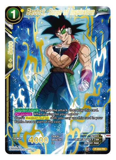 Bardock, Surge of Inspiration - P-204 - Uncommon (Gold Stamped) available at 401 Games Canada