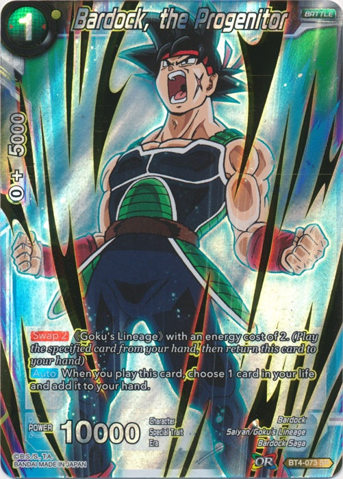 Bardock, the Progenitor - BT4-073 - Super Rare available at 401 Games Canada