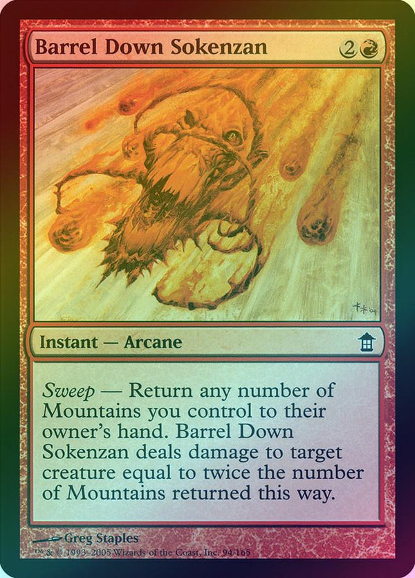 Canada's Source for MTG Cards and Magic The Gathering Sealed!