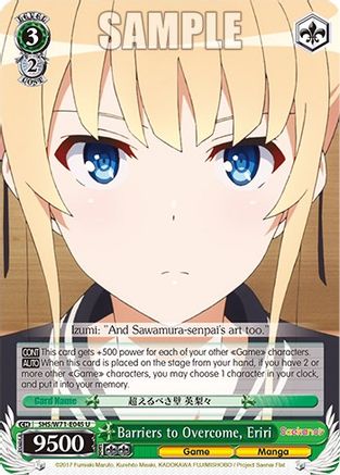 Barriers to Overcome, Eriri - SHS/W71-E045 - Uncommon available at 401 Games Canada