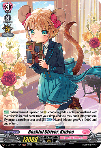 Bashful Striver, Kinkee - D-LBT02/H11 - Holo Rare available at 401 Games Canada