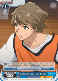 Basketball Club, Yuma Kunimi - SBY/W64-E087 - Uncommon available at 401 Games Canada