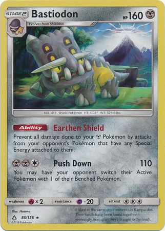 Bastiodon - 85/156 - Holo Rare available at 401 Games Canada