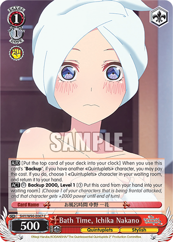 Bath Time, Ichika Nakano - 5HY/W90-E067 - Common available at 401 Games Canada