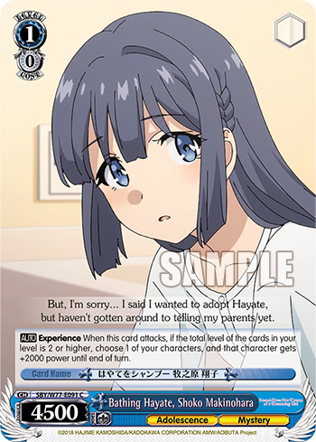 Bathing Hayate, Shoko Makinohara - SBY/W77-E091 - Common available at 401 Games Canada