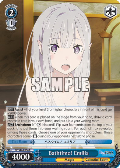 Bathtime! Emilia - RZ/S46-E066 - Rare available at 401 Games Canada