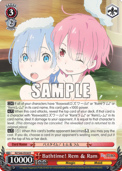 Bathtime! Rem & Ram - RZ/S46-E038 - Rare available at 401 Games Canada