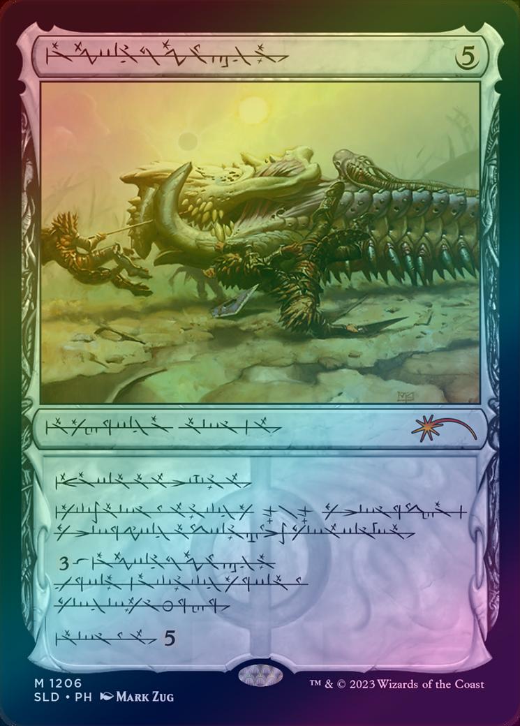 Batterskull - Phyrexian Faves Secret Lair (Foil) (SLD)