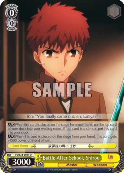 Battle After School, Shirou - FS/S34-E011 - Uncommon available at 401 Games Canada