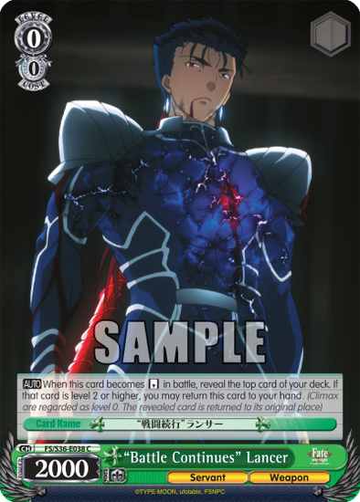 "Battle Continues" Lancer - FS/S36-E038 - Common available at 401 Games Canada