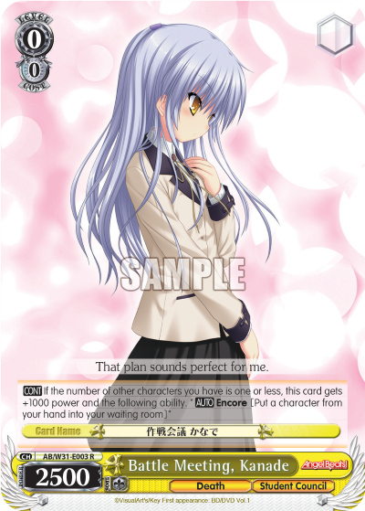 Battle Meeting, Kanade - AB/W31-E003 - Rare available at 401 Games Canada