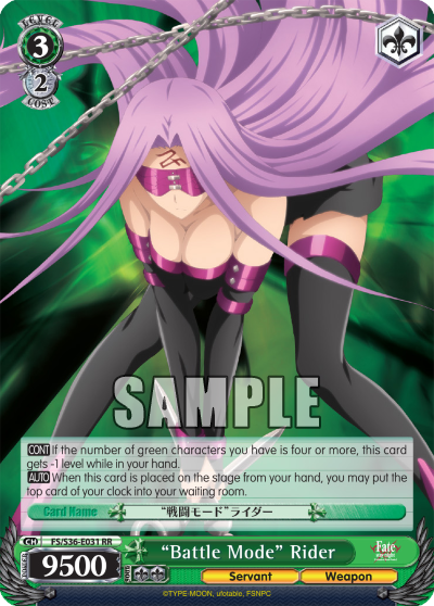 "Battle Mode" Rider - FS/S36-E031 - Double Rare available at 401 Games Canada