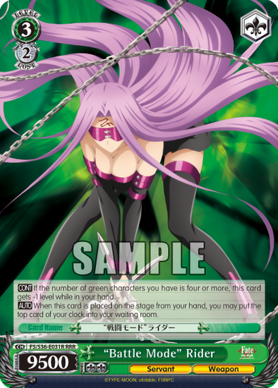 "Battle Mode" Rider - FS/S36-E031R - Triple Rare available at 401 Games Canada