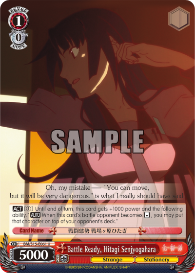 Battle Ready, Hitagi Senjyogahara - BM/S15-E061 - Uncommon available at 401 Games Canada