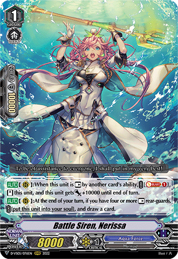 Battle Siren, Nerissa - D-VS05/076 - Triple Rare available at 401 Games Canada