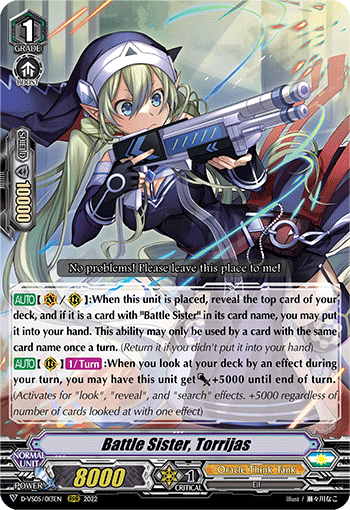 Battle Sister, Torrijas - D-VS05/013 - Triple Rare available at 401 Games Canada