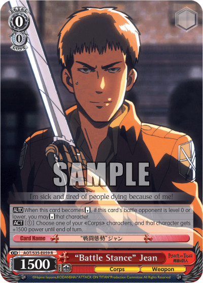 "Battle Stance" Jean - AOT/S35-E059 - Rare available at 401 Games Canada