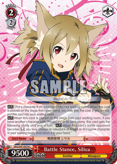 Battle Stance, Silica - SAO/S47-E070 Common available at 401 Games Canada