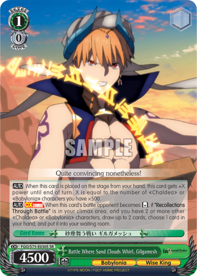 Battle Where Sand Clouds Whirl, Gilgamesh (SR) available at 401 Games Canada