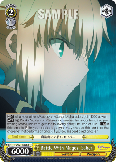 Battle With Mages, Saber (R) available at 401 Games Canada