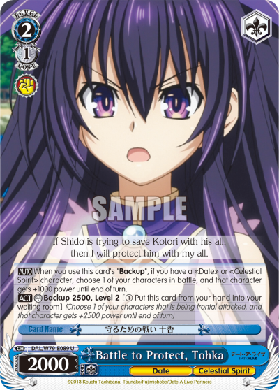 Battle to Protect, Tohka - DAL/W79-E089 - Uncommon available at 401 Games Canada