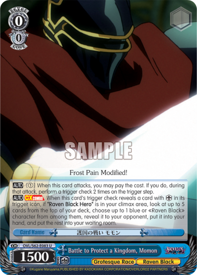 Battle to Protect a Kingdom, Momon - OVL/S62-E083 - Uncommon available at 401 Games Canada