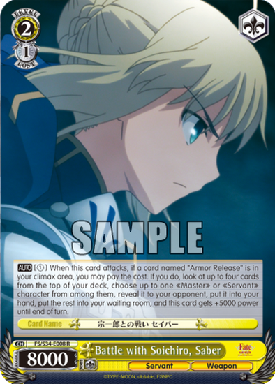 Battle with Soichiro, Saber - FS/S34-E008 - Rare available at 401 Games Canada