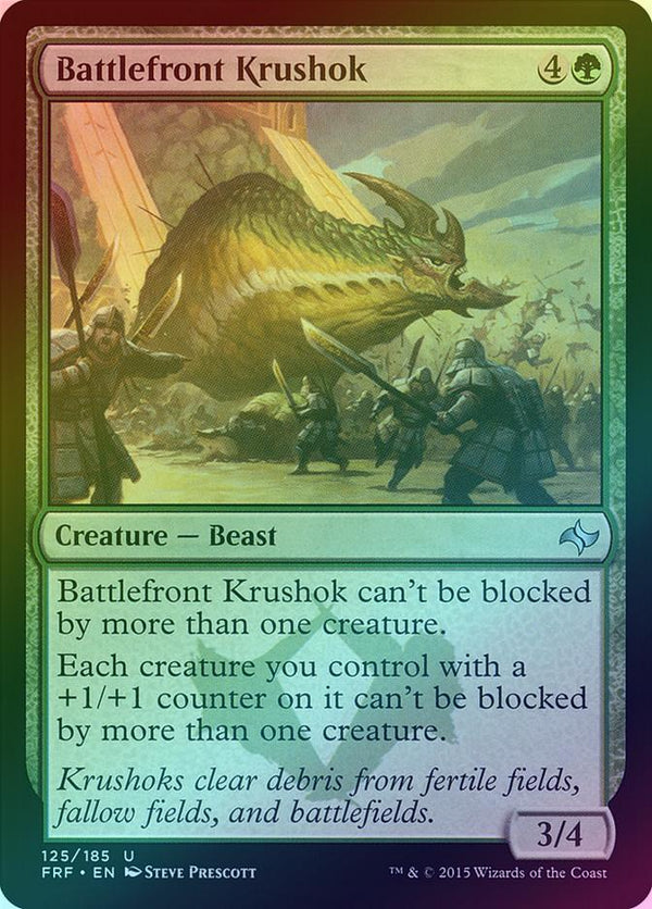 Canada's Source for MTG Cards and Magic The Gathering Sealed!