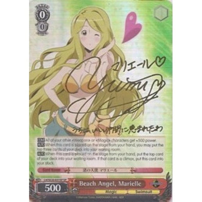 Beach Angel, Marielle (Signed) available at 401 Games Canada