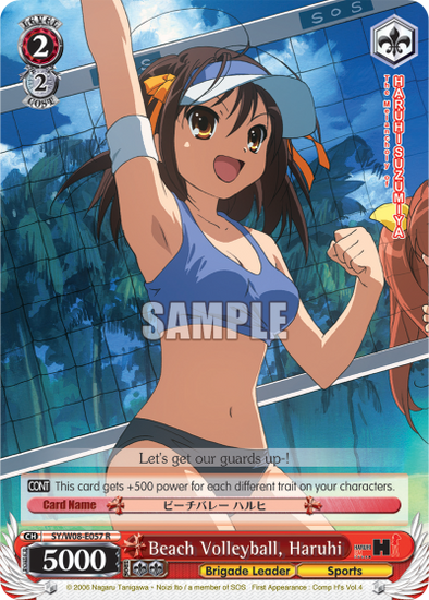 Beach Volleyball, Haruhi - SY/W08-E057 - Rare available at 401 Games Canada