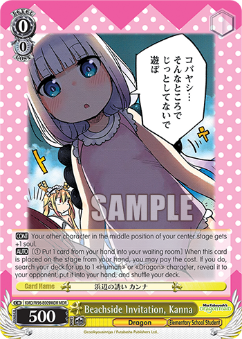 Beachside Invitation, Kanna - KMD/W96-E009MDR - Maid Dragon Rare available at 401 Games Canada