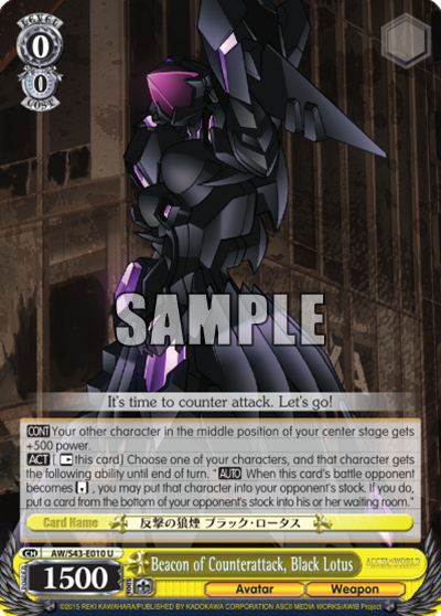 Beacon of Counterattack, Black Lotus - AW/S43-E010 - Uncommon available at 401 Games Canada