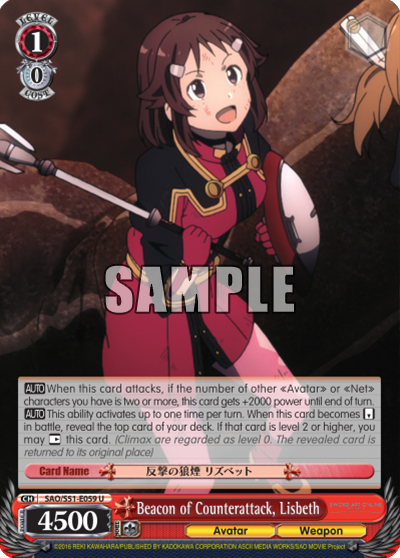 Beacon of Counterattack, Lisbeth - SAO/S51-E059 - Uncommon available at 401 Games Canada