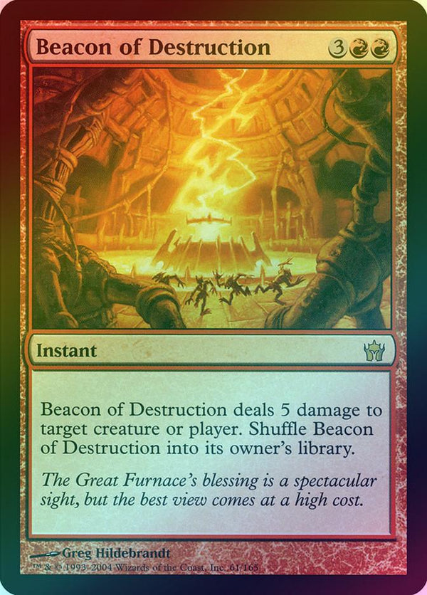 Canada's Source for MTG Cards and Magic The Gathering Sealed!