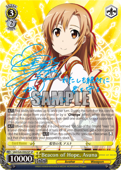 Beacon of Hope, Asuna - SAO/S26-E002SP - Special Rare available at 401 Games Canada