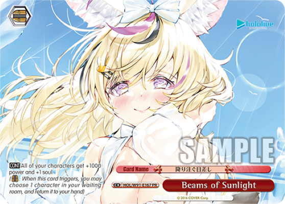 Beams of Sunlight - HOL-W91-E167PR - Promo available at 401 Games Canada