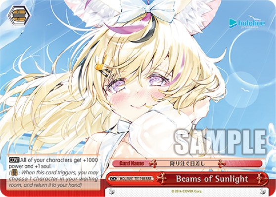 Beams of Sunlight (Triple Rare) available at 401 Games Canada