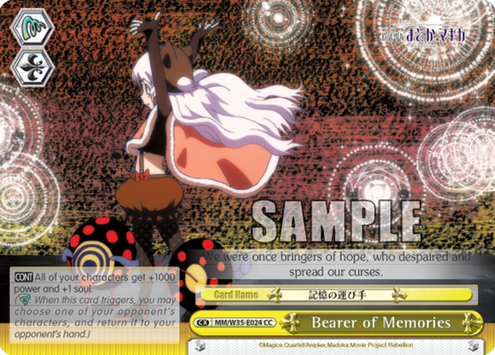 Bearer of Memories - MM/W35-E024 - Common available at 401 Games Canada