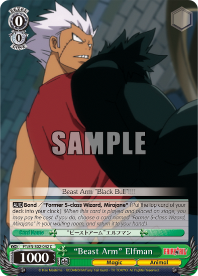 "Beast Arm" Elfman - FT/EN-S02-042 - Common available at 401 Games Canada