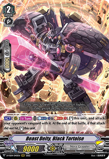 Beast Deity, Black Tortoise - D-VS04/040 - Triple Rare available at 401 Games Canada