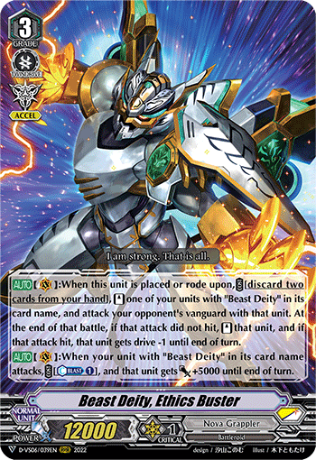 Beast Deity, Ethics Buster - D-VS06/039 - Triple Rare available at 401 Games Canada