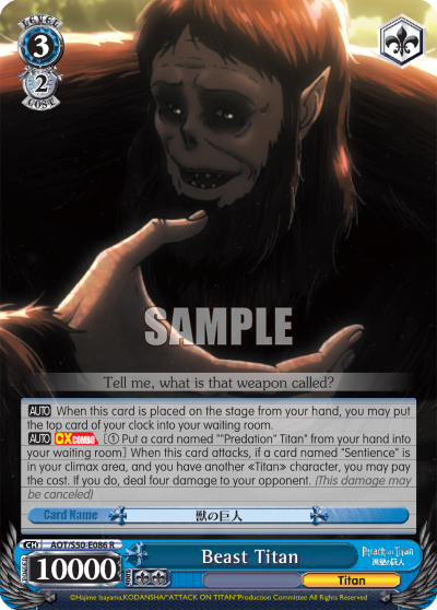 Beast Titan - AOT/S50-E086 - Rare available at 401 Games Canada